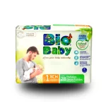 Pañal Bio Baby Ecologico 1 Talla X-Ch 28U - Imagen 3