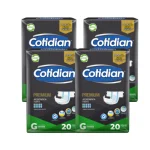 Pack 4 Pañales Cotidian Premium Talla G 20U